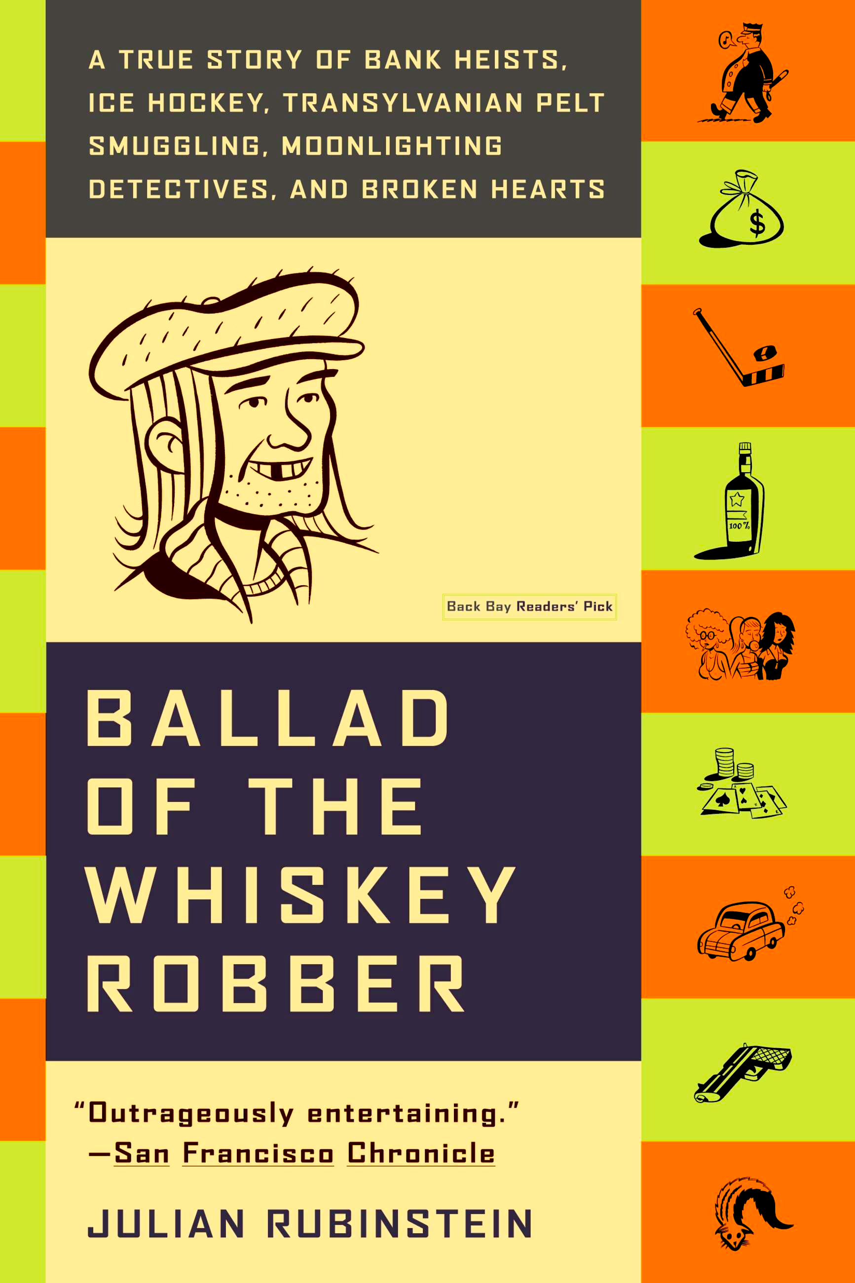 Ballad of the Whiskey Robber Book Cover